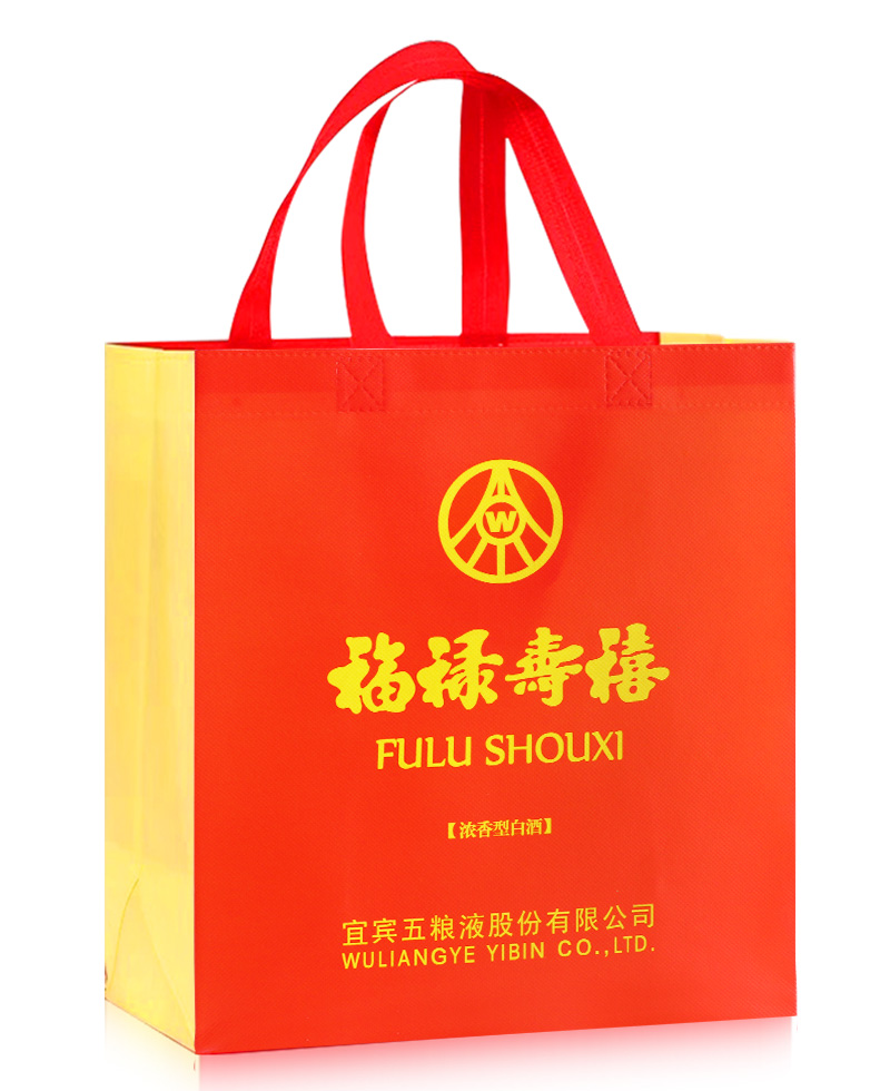 礼品袋*3
